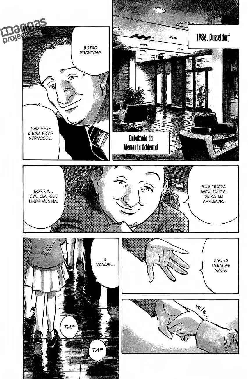 Read Monster PT Manga Online