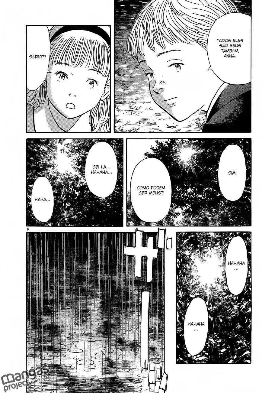 Read Monster PT Manga Online