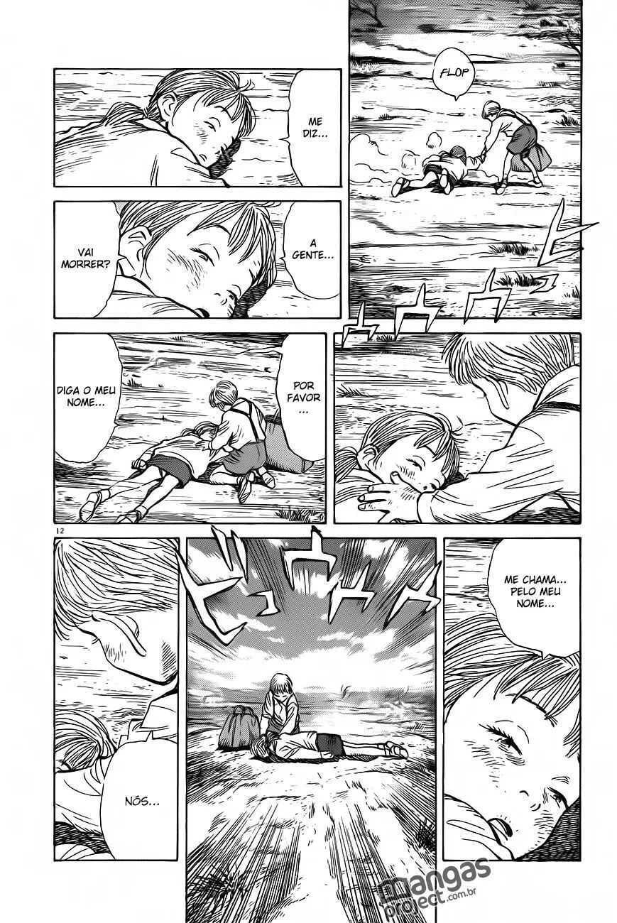 Read Monster PT Manga Online