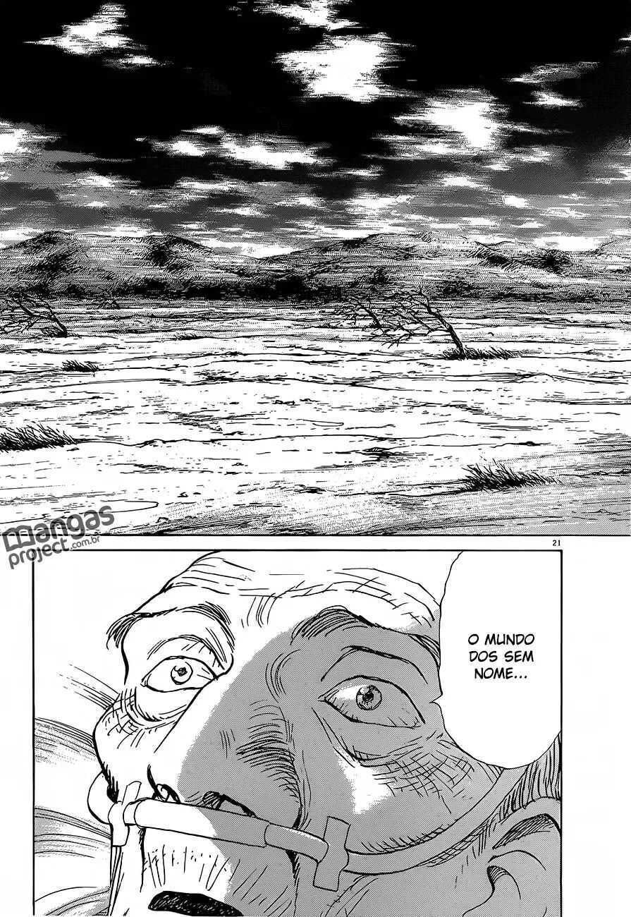 Read Monster PT Manga Online