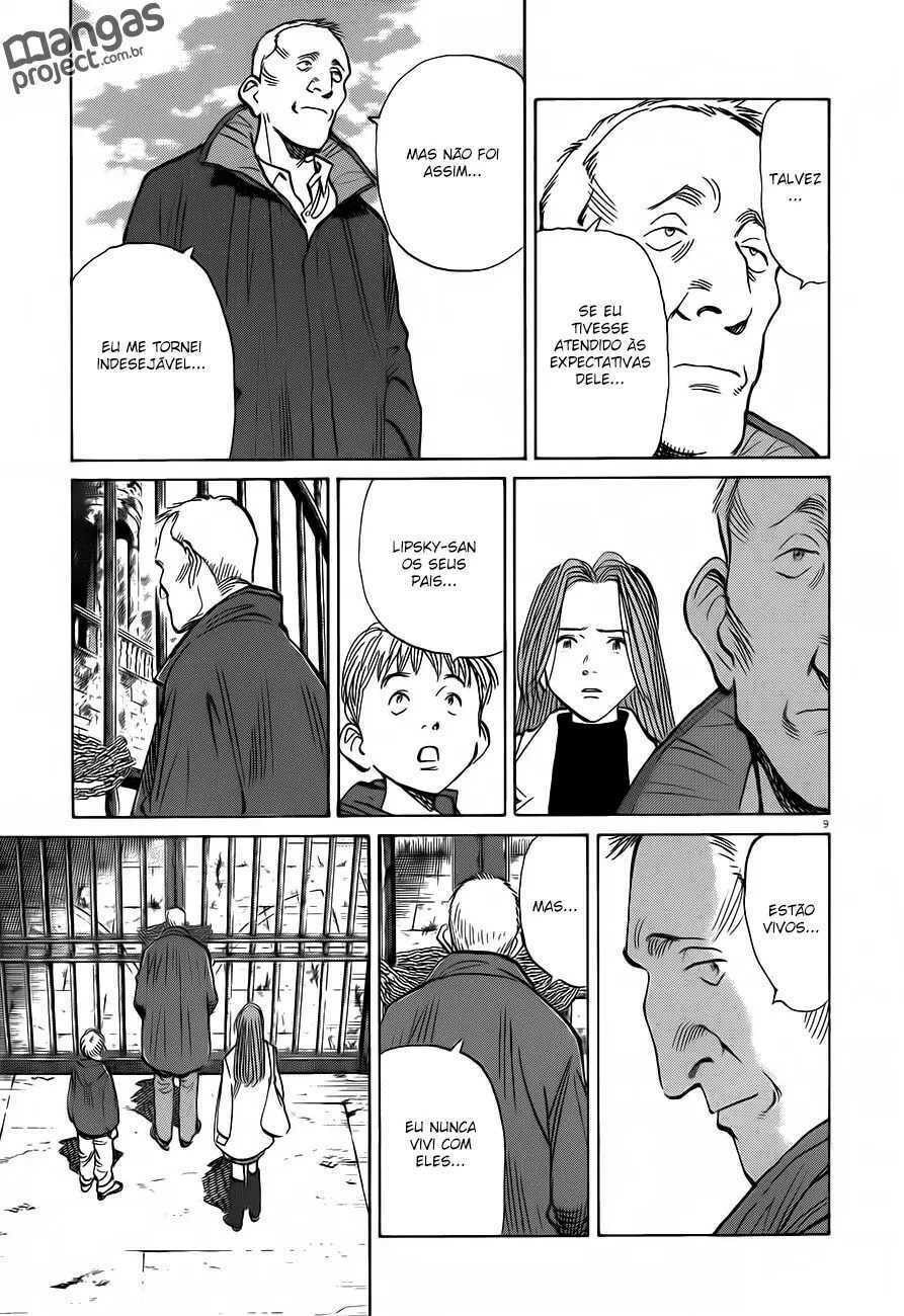 Read Monster PT Manga Online