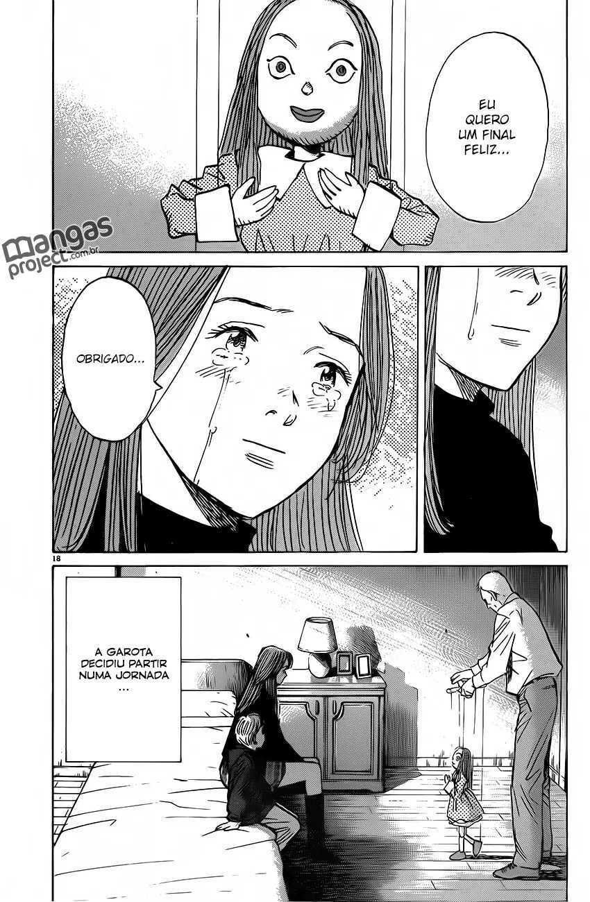 Read Monster PT Manga Online