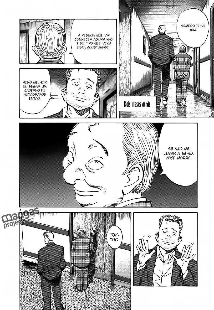 Read Monster PT Manga Online