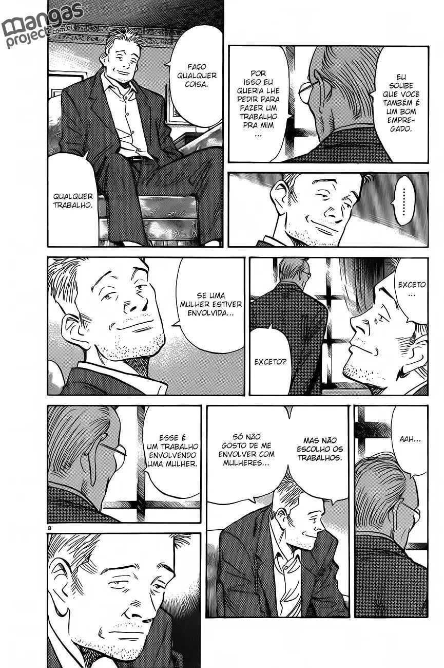 Read Monster PT Manga Online