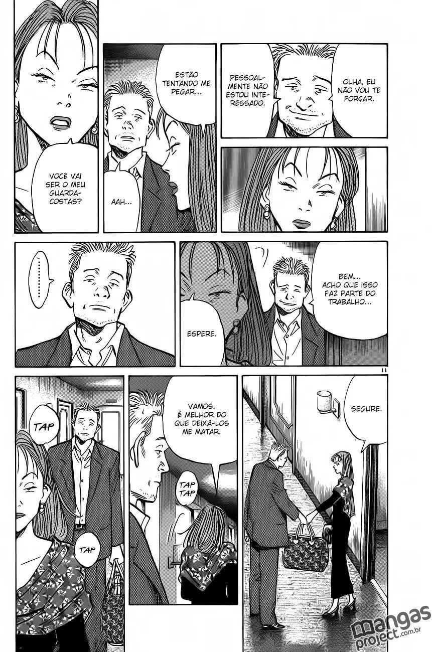 Read Monster PT Manga Online