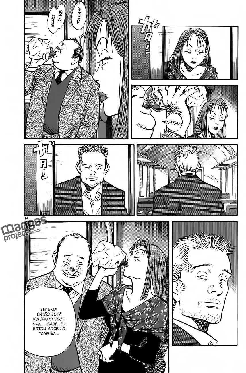 Read Monster PT Manga Online