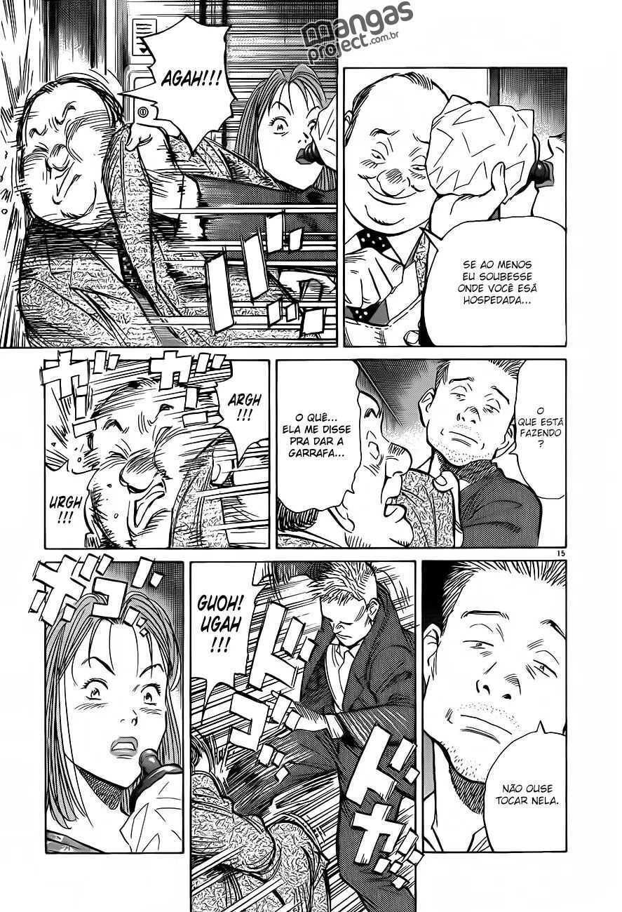 Read Monster PT Manga Online