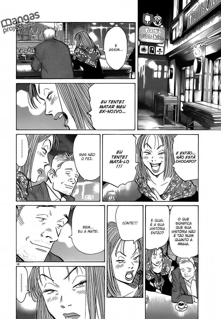 Read Monster PT Manga Online