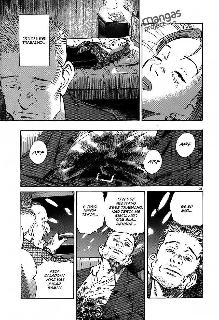 Read Monster PT Manga Online