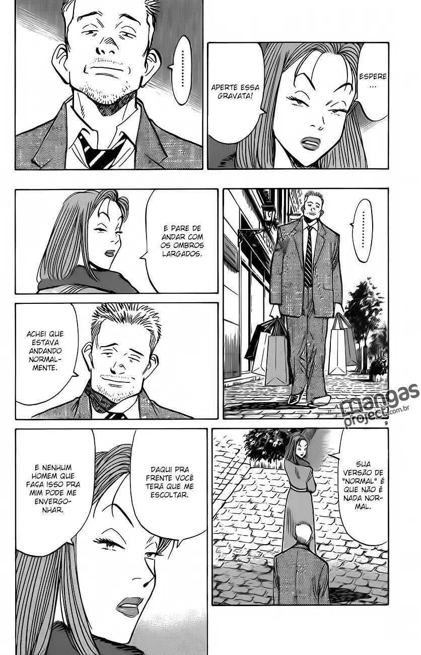Read Monster PT Manga Online
