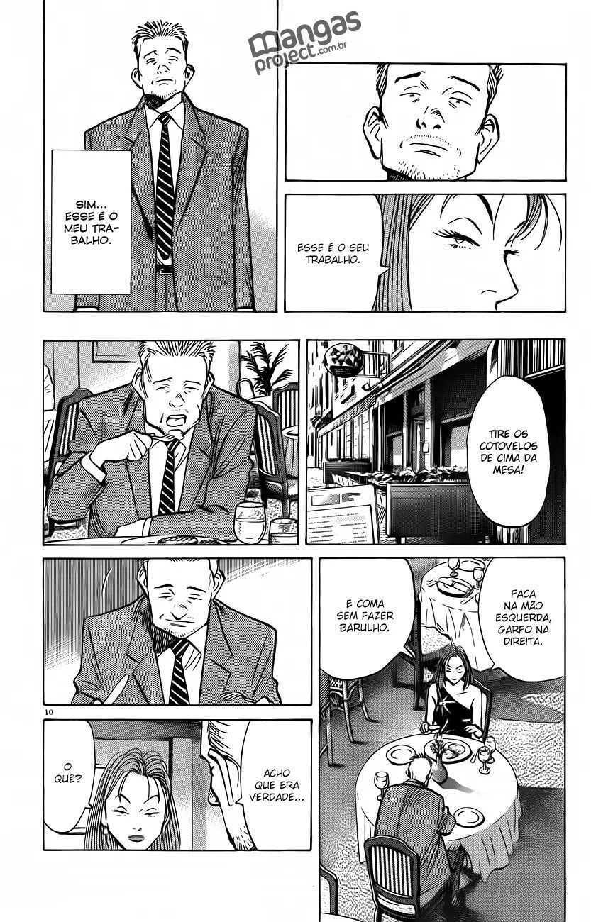 Read Monster PT Manga Online