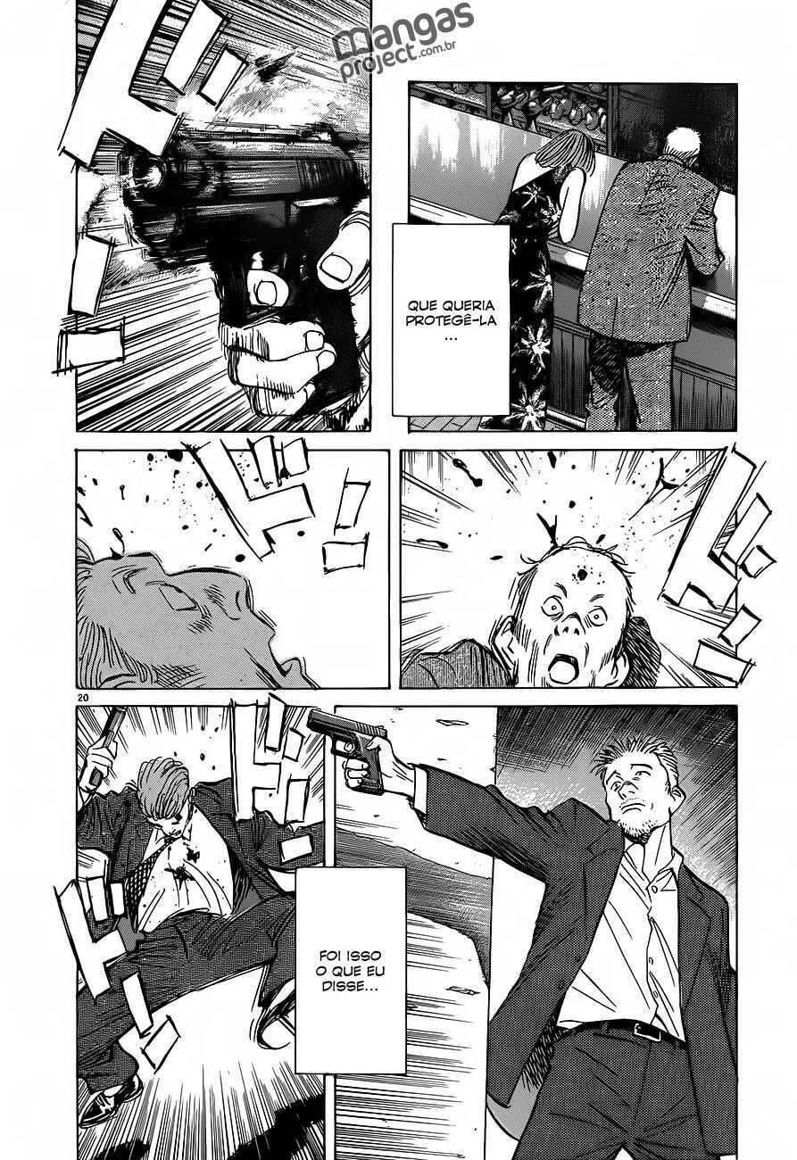 Read Monster PT Manga Online