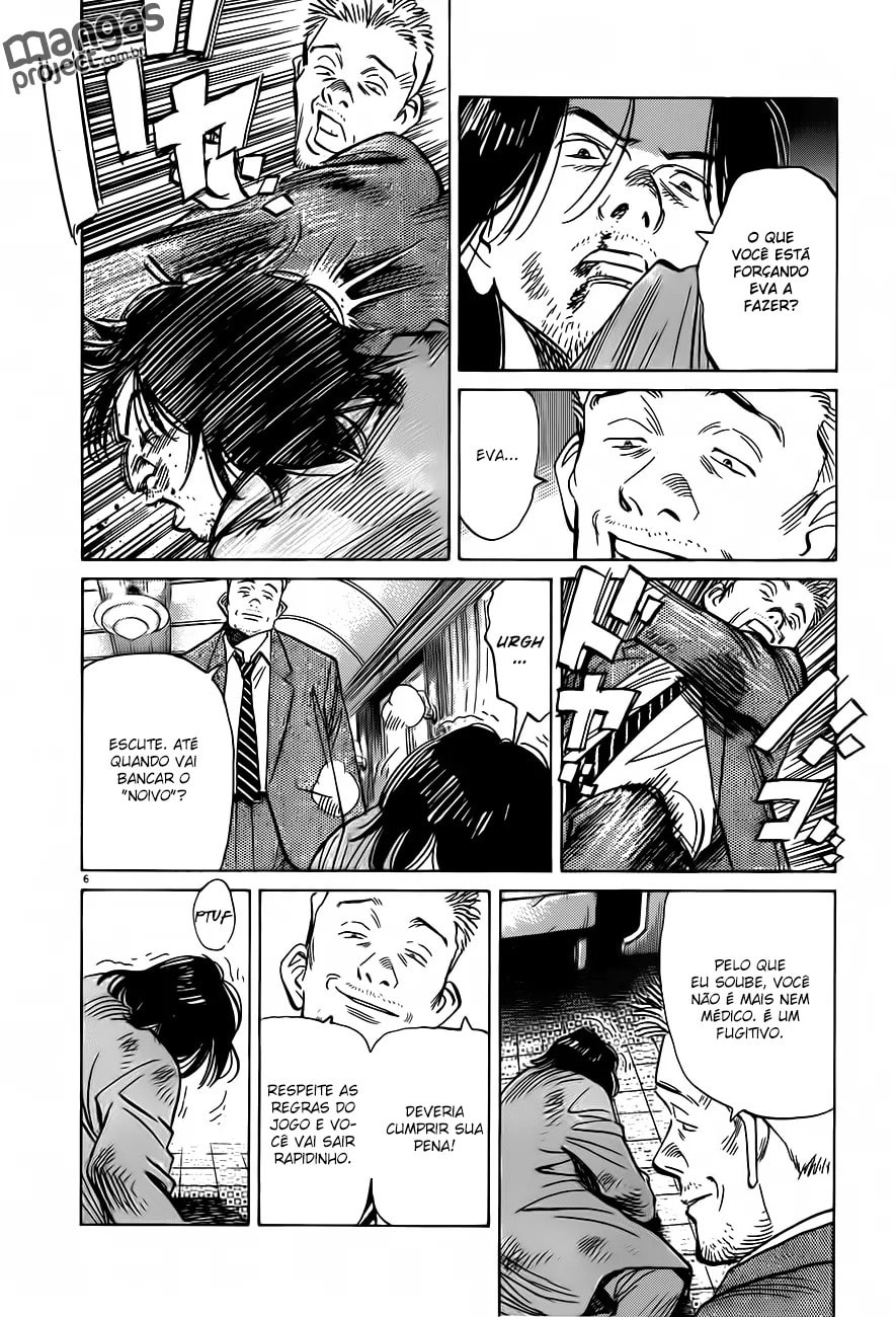 Read Monster PT Manga Online