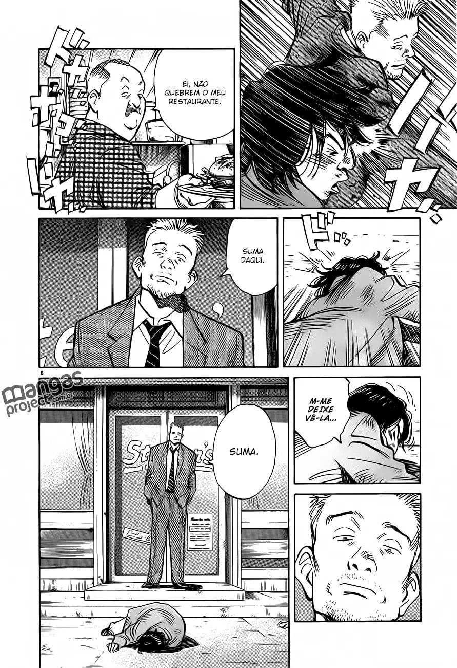 Read Monster PT Manga Online