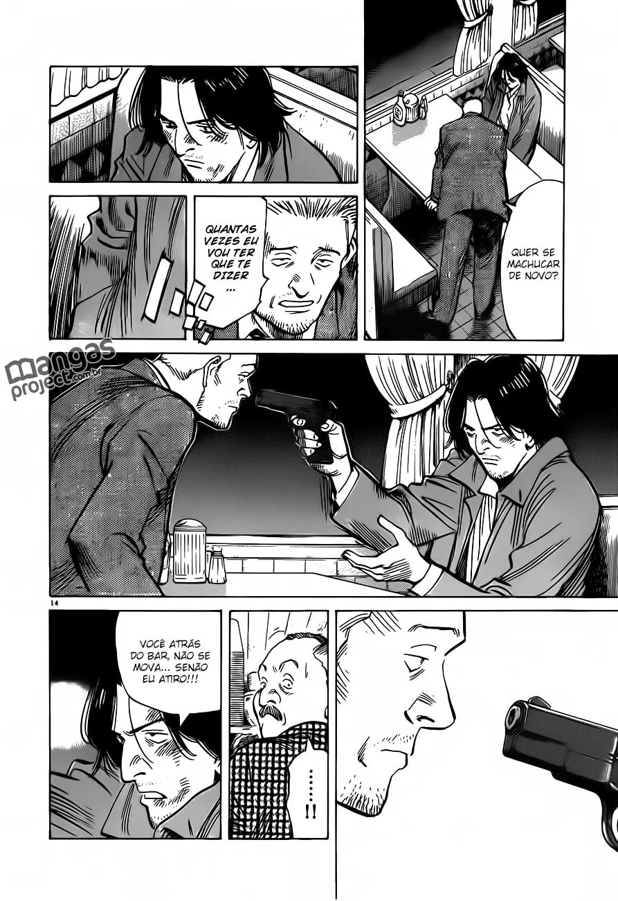 Read Monster PT Manga Online