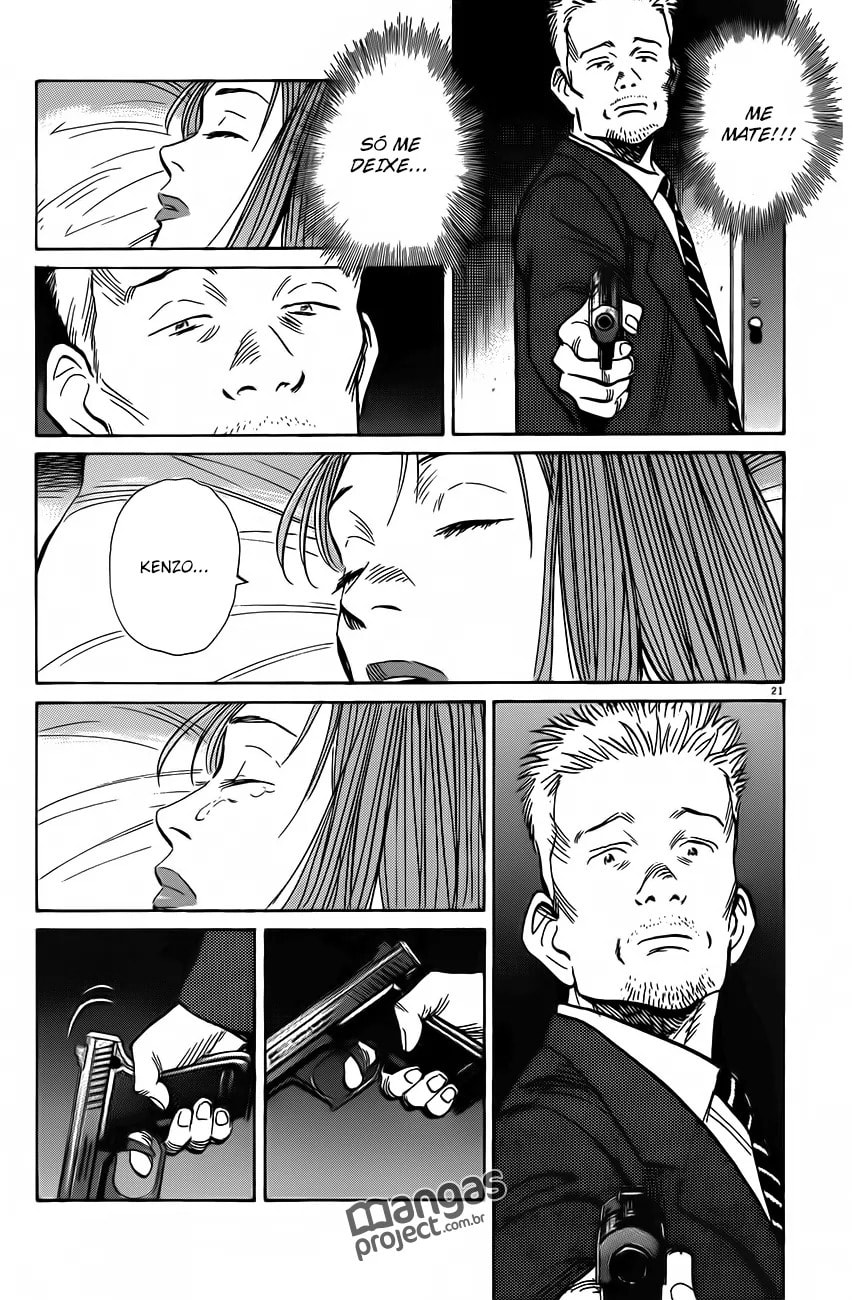 Read Monster PT Manga Online