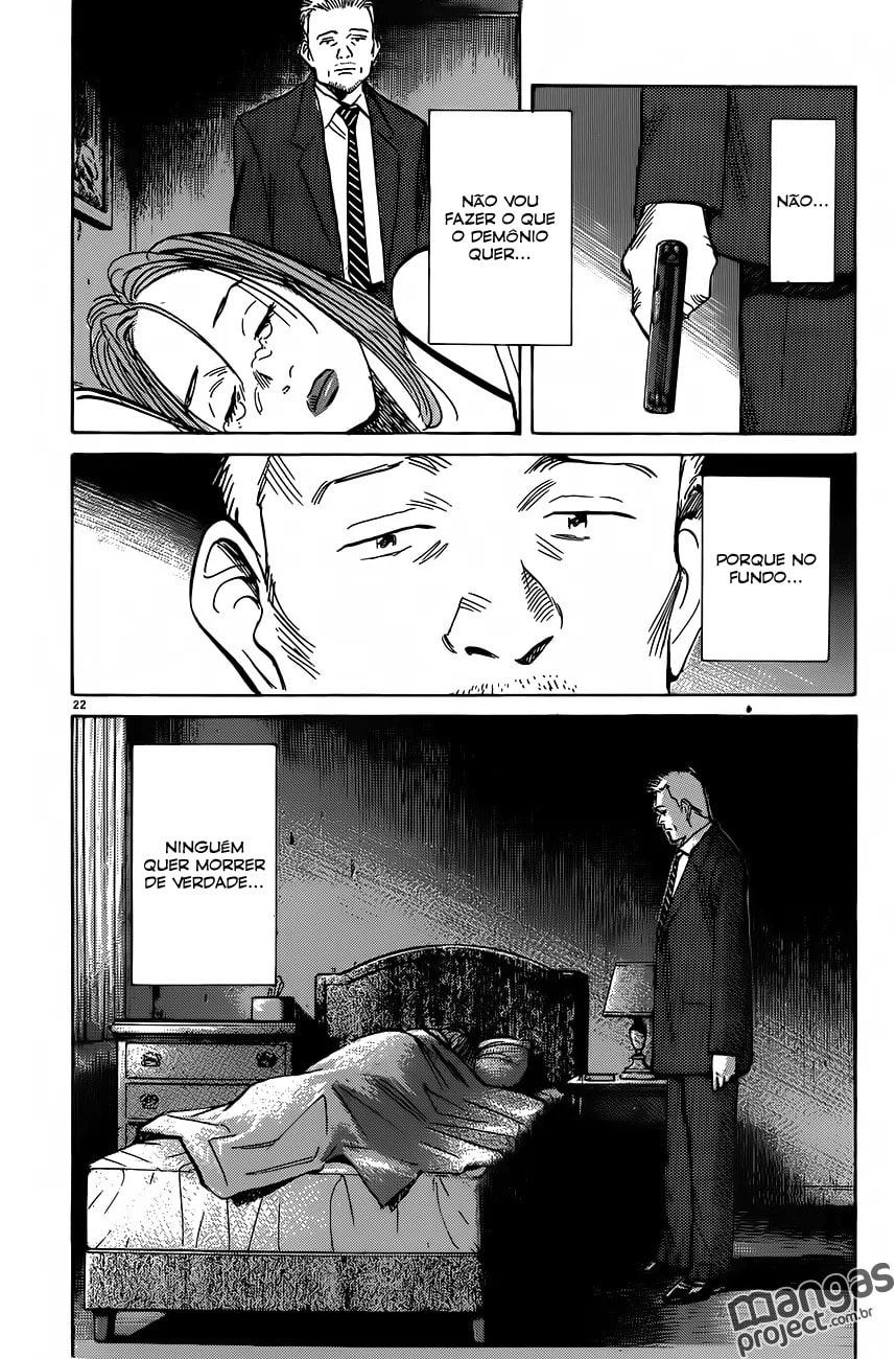 Read Monster PT Manga Online