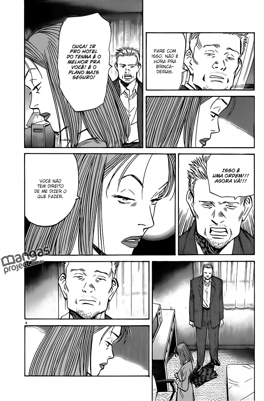 Read Monster PT Manga Online
