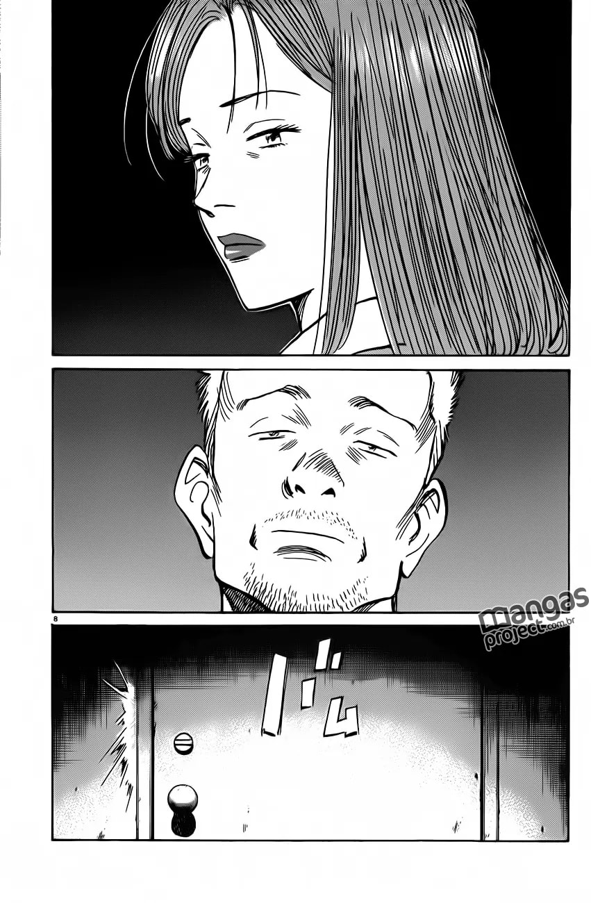 Read Monster PT Manga Online
