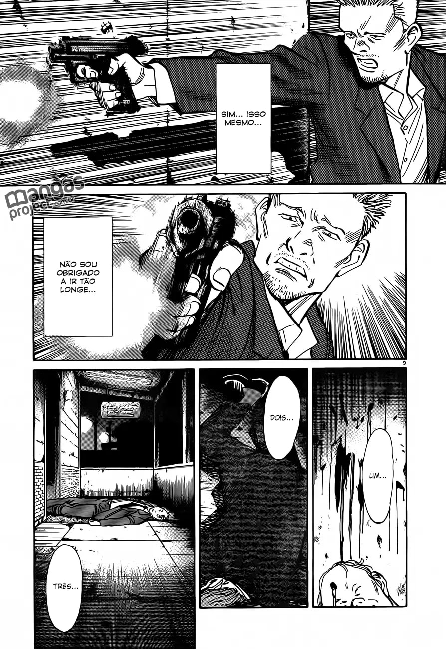 Read Monster PT Manga Online