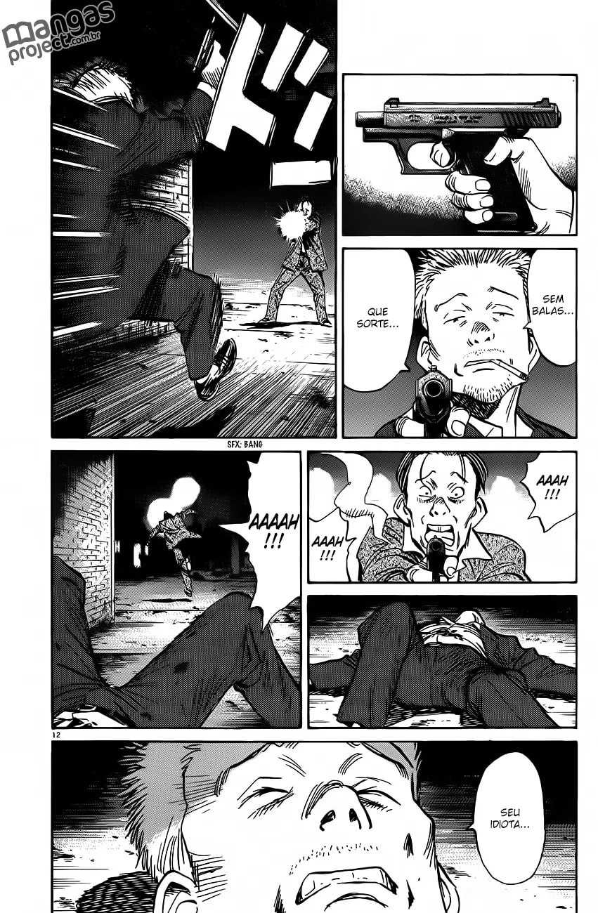Read Monster PT Manga Online