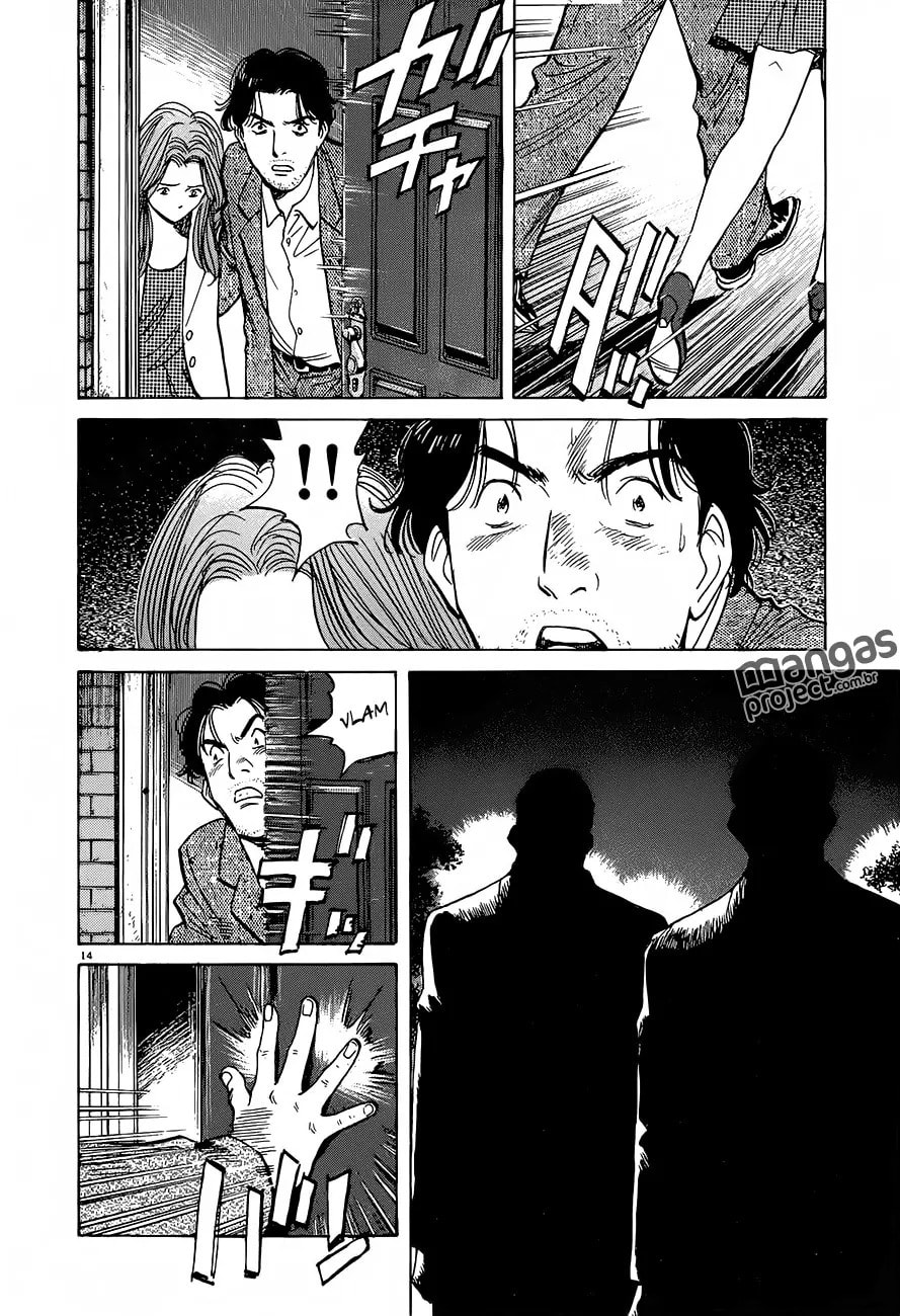 Read Monster PT Manga Online