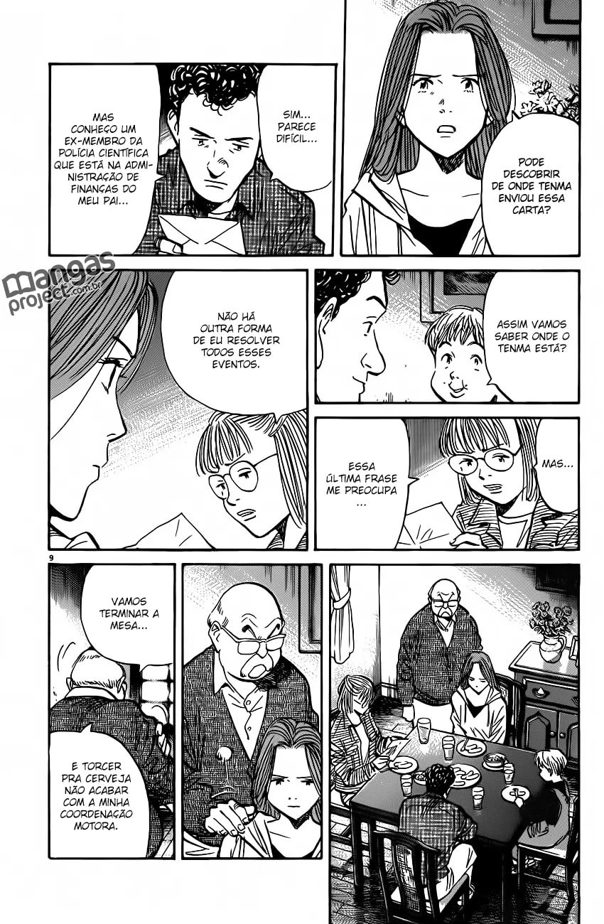 Read Monster PT Manga Online