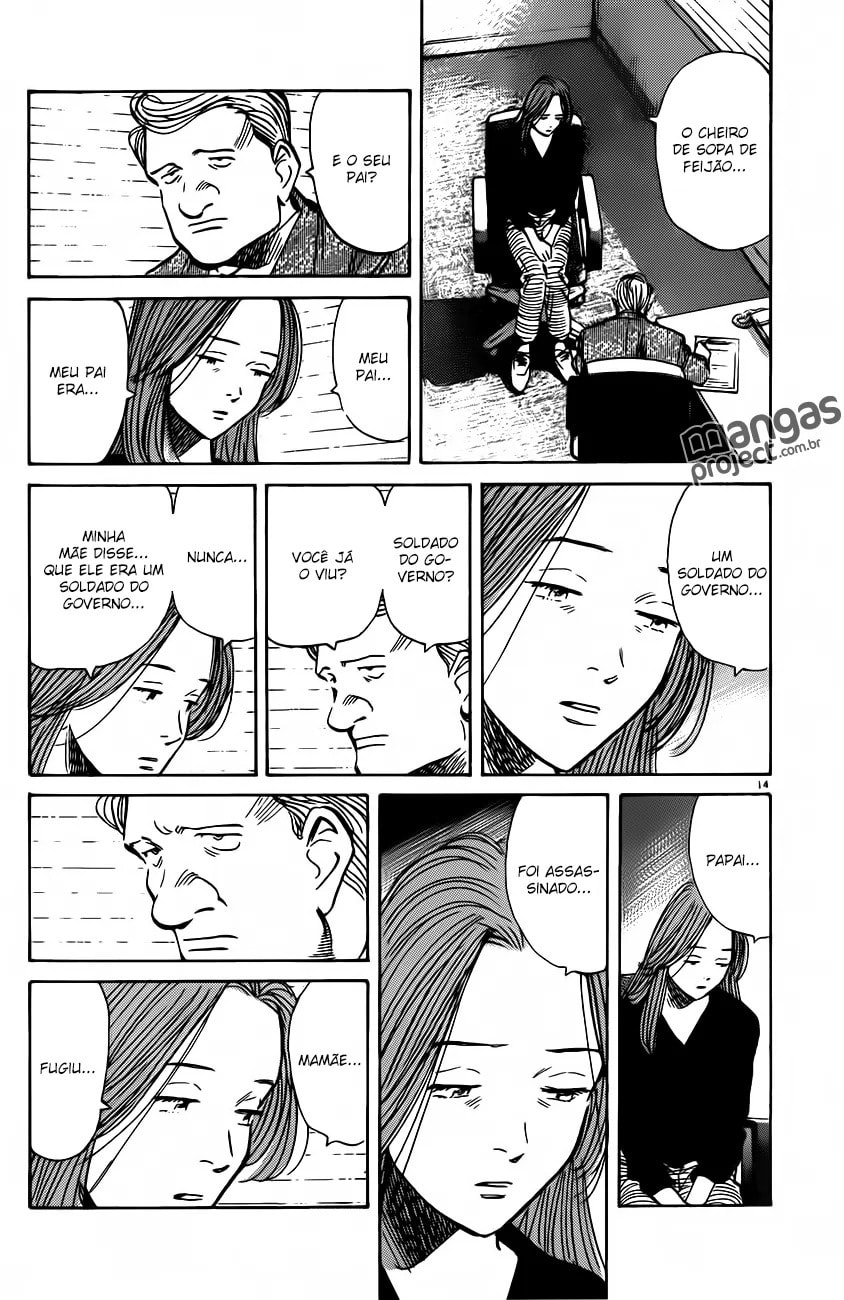 Read Monster PT Manga Online
