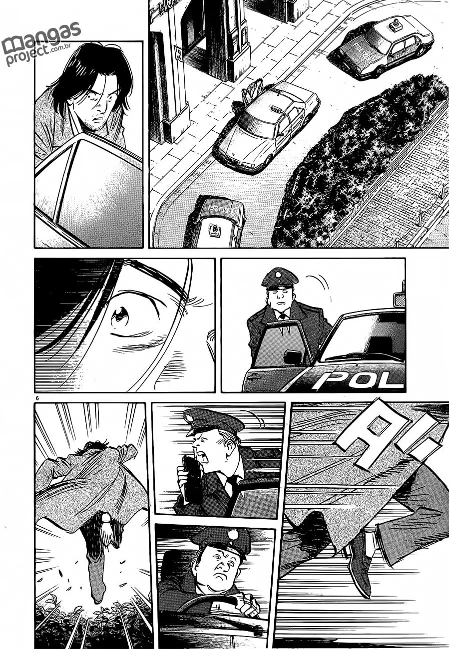 Read Monster PT Manga Online