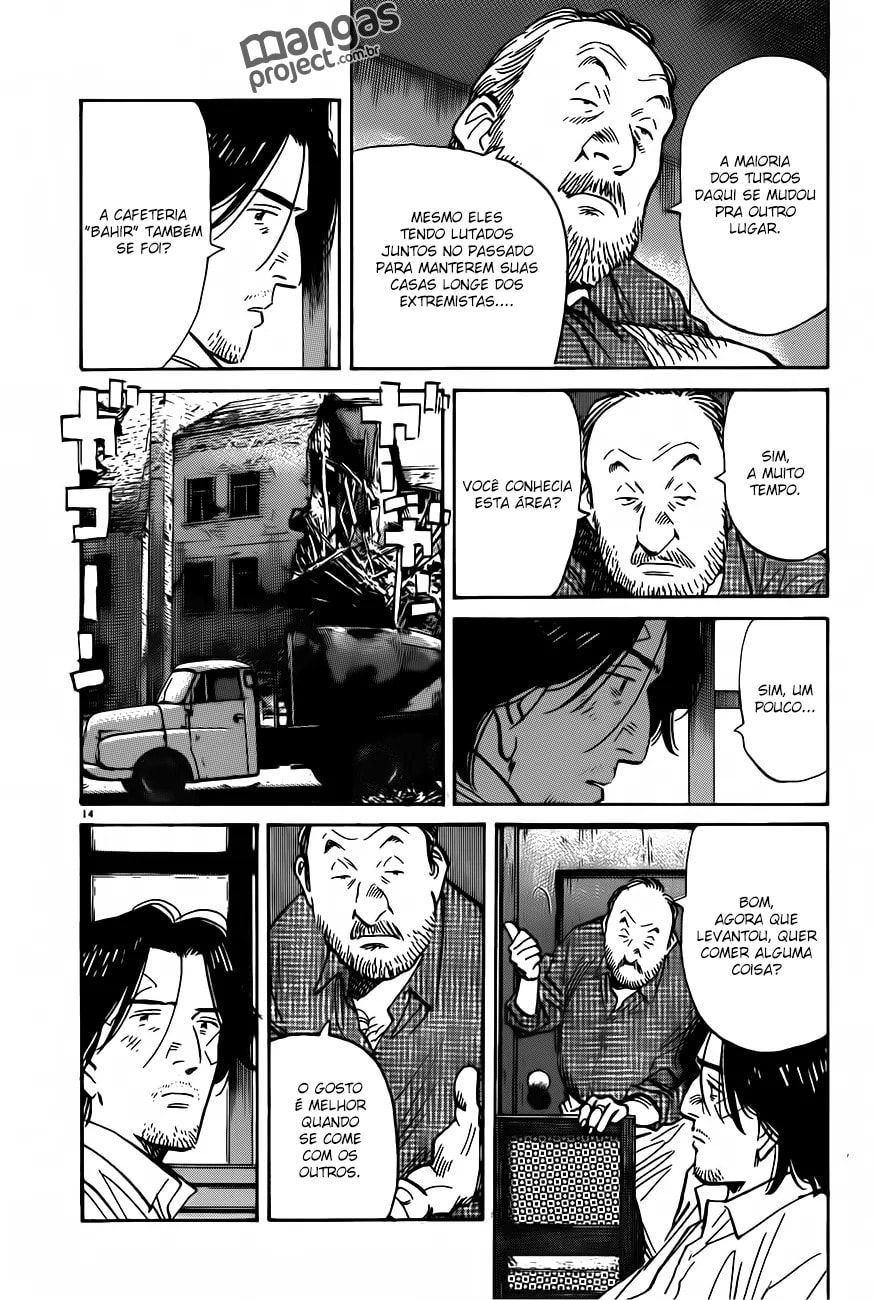 Read Monster PT Manga Online