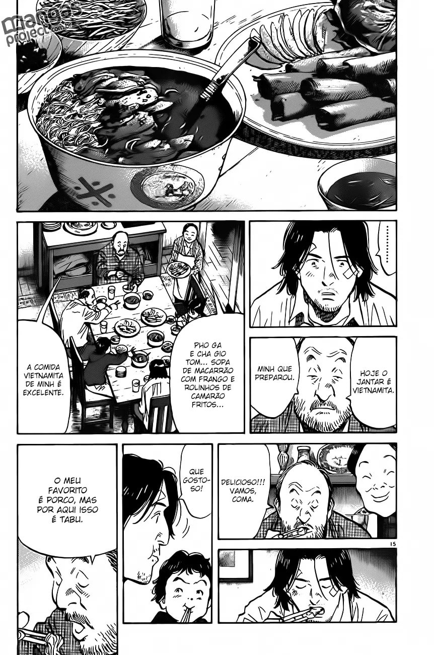 Read Monster PT Manga Online