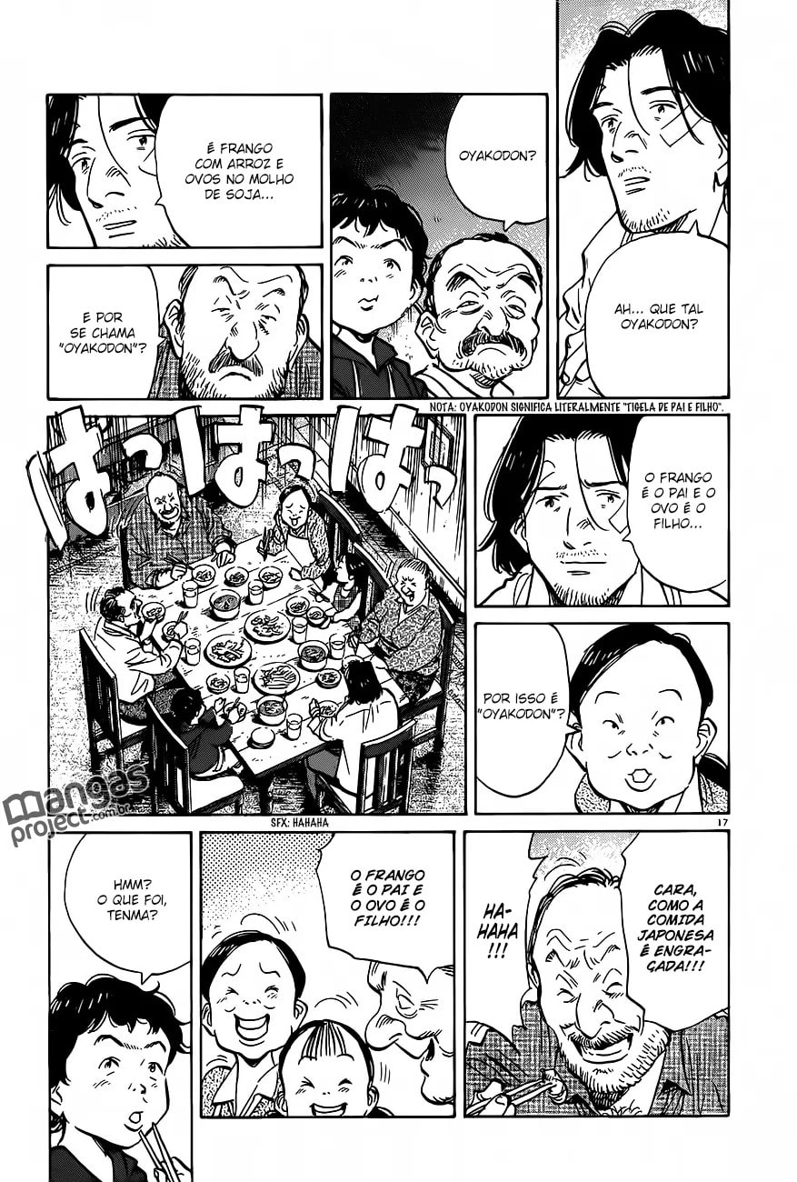 Read Monster PT Manga Online