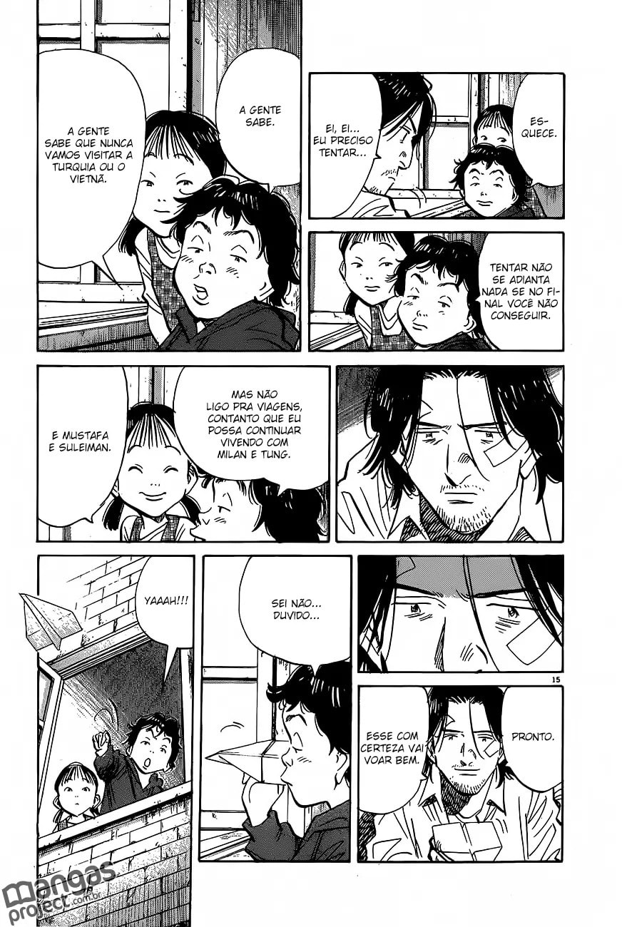 Read Monster PT Manga Online