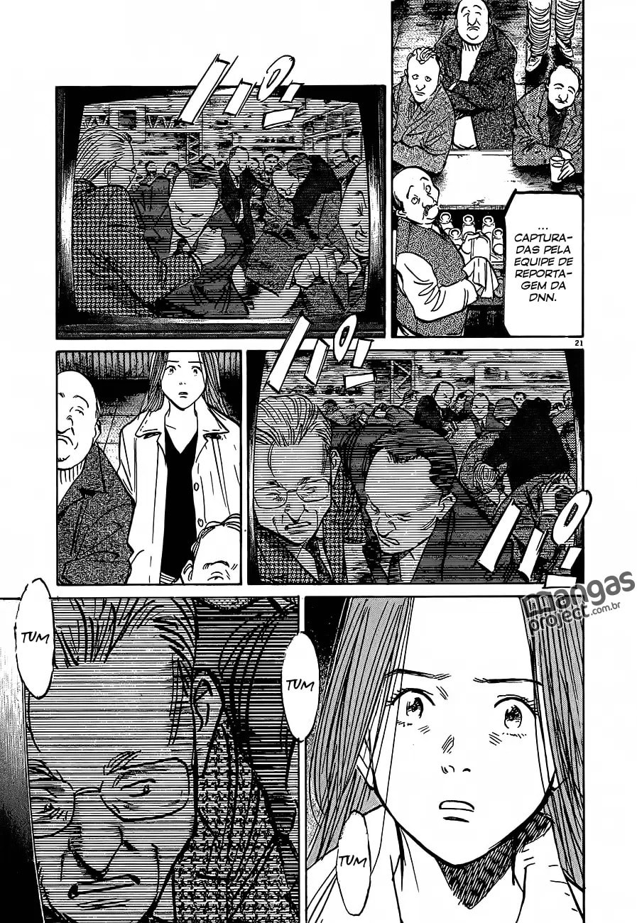 Read Monster PT Manga Online