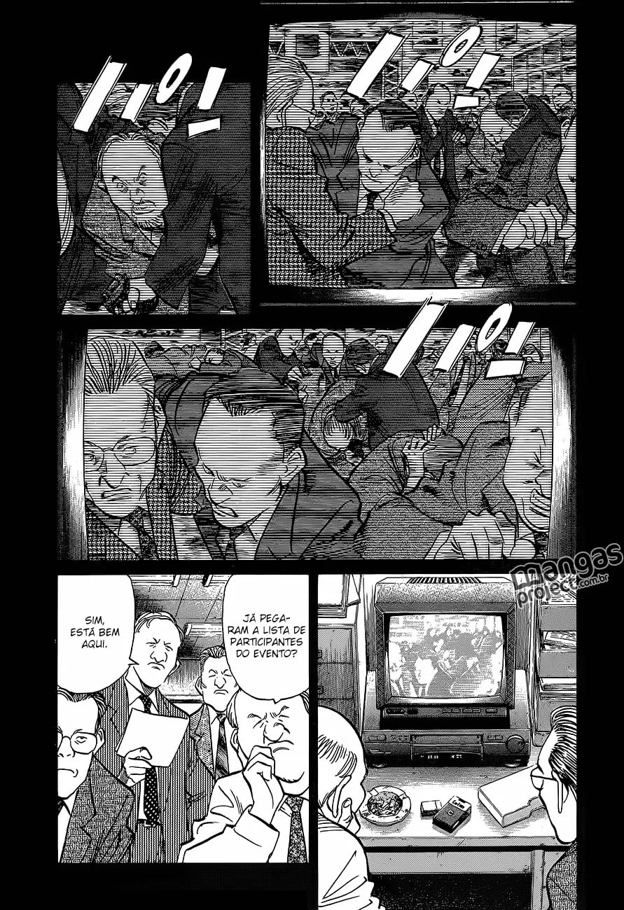 Read Monster PT Manga Online