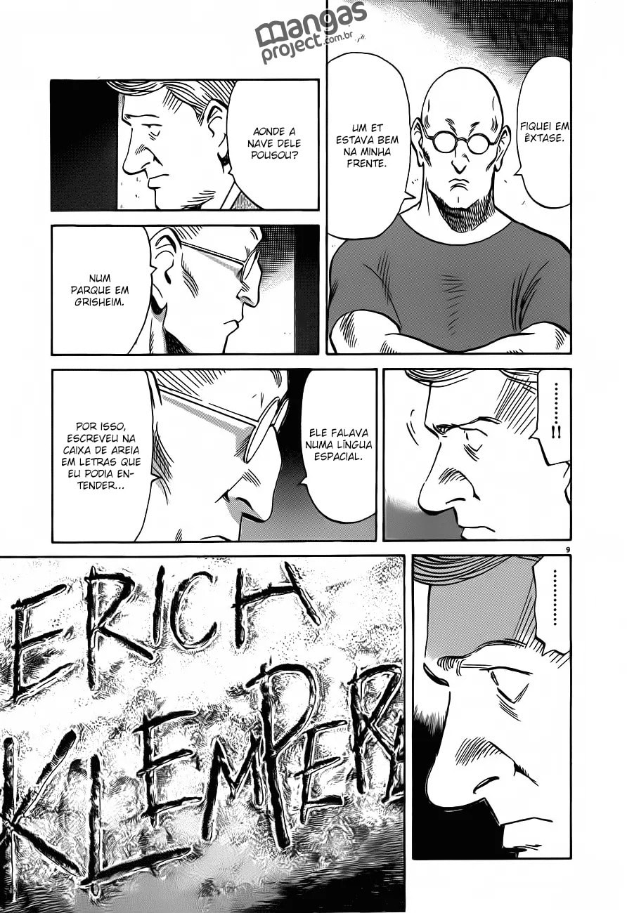 Read Monster PT Manga Online