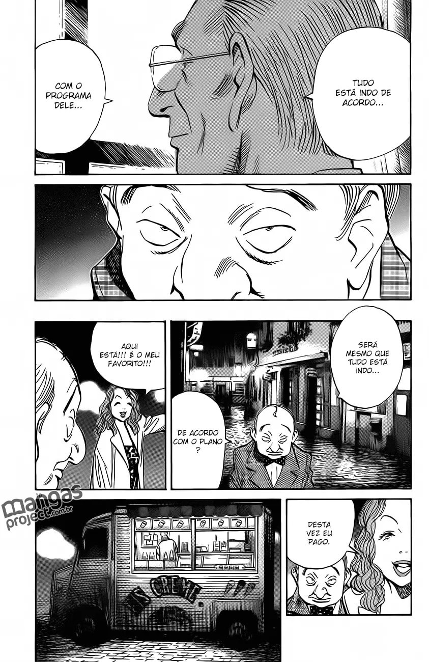 Read Monster PT Manga Online