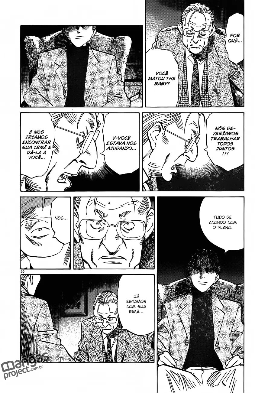 Read Monster PT Manga Online