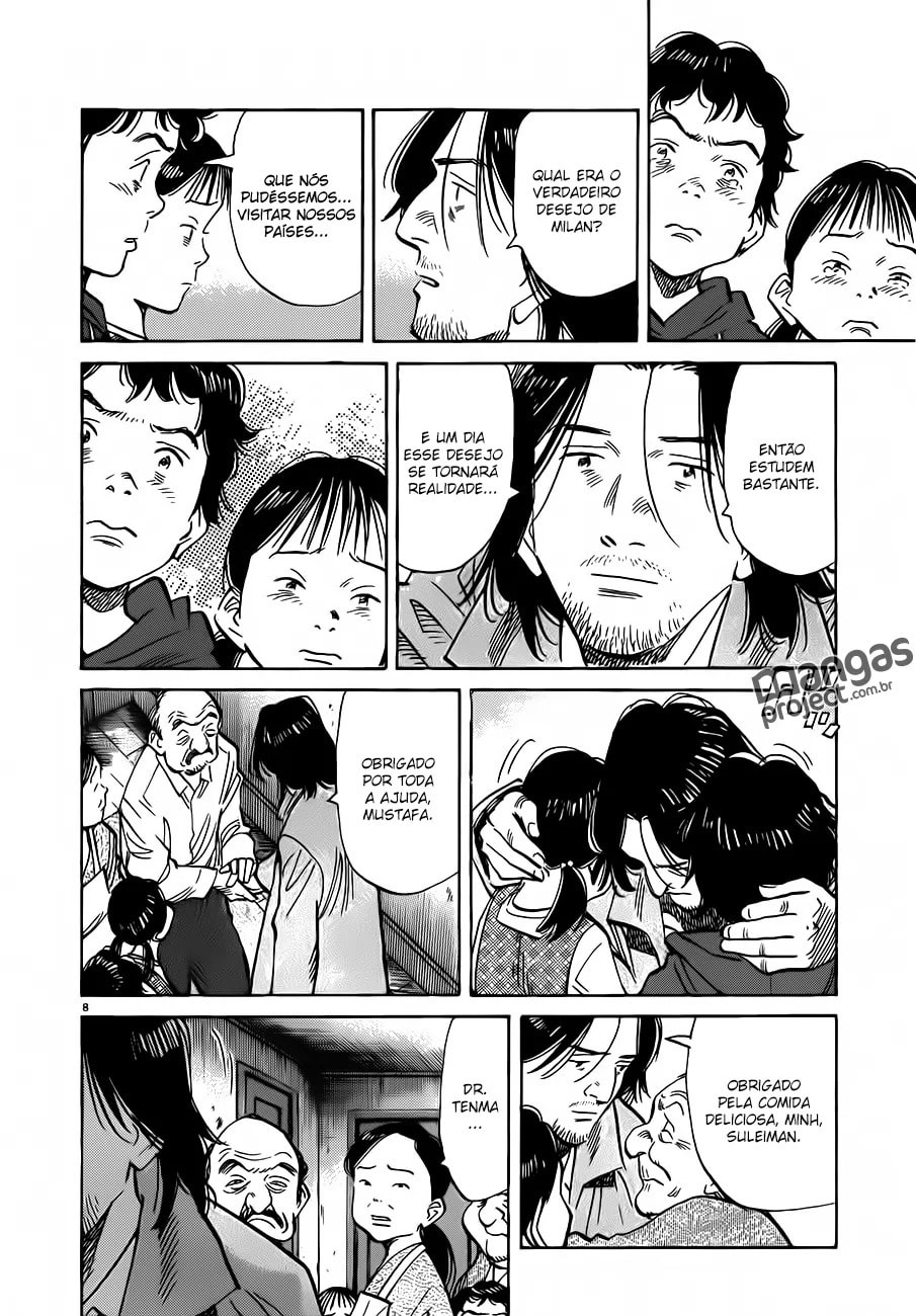Read Monster PT Manga Online