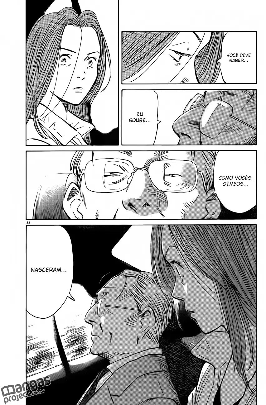 Read Monster PT Manga Online