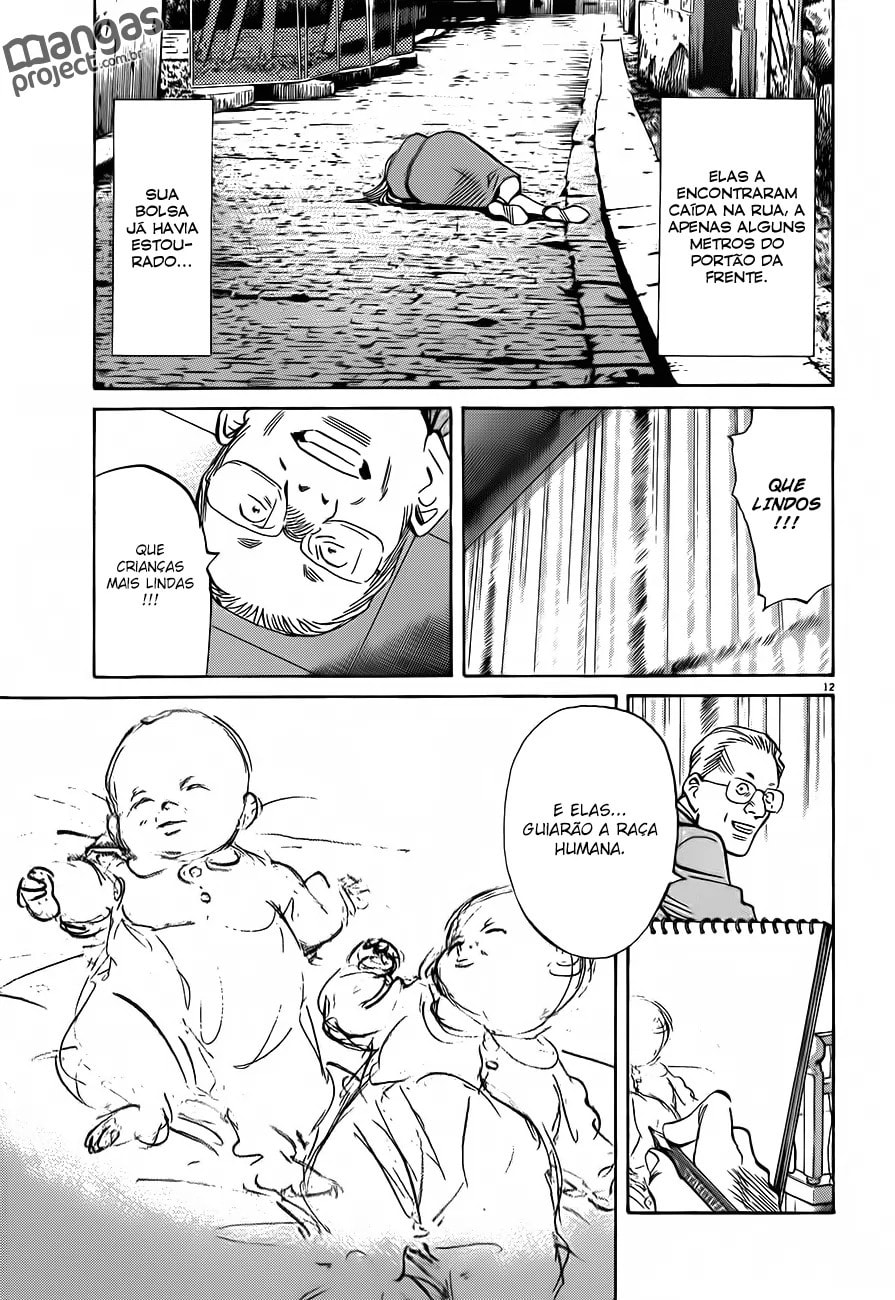 Read Monster PT Manga Online