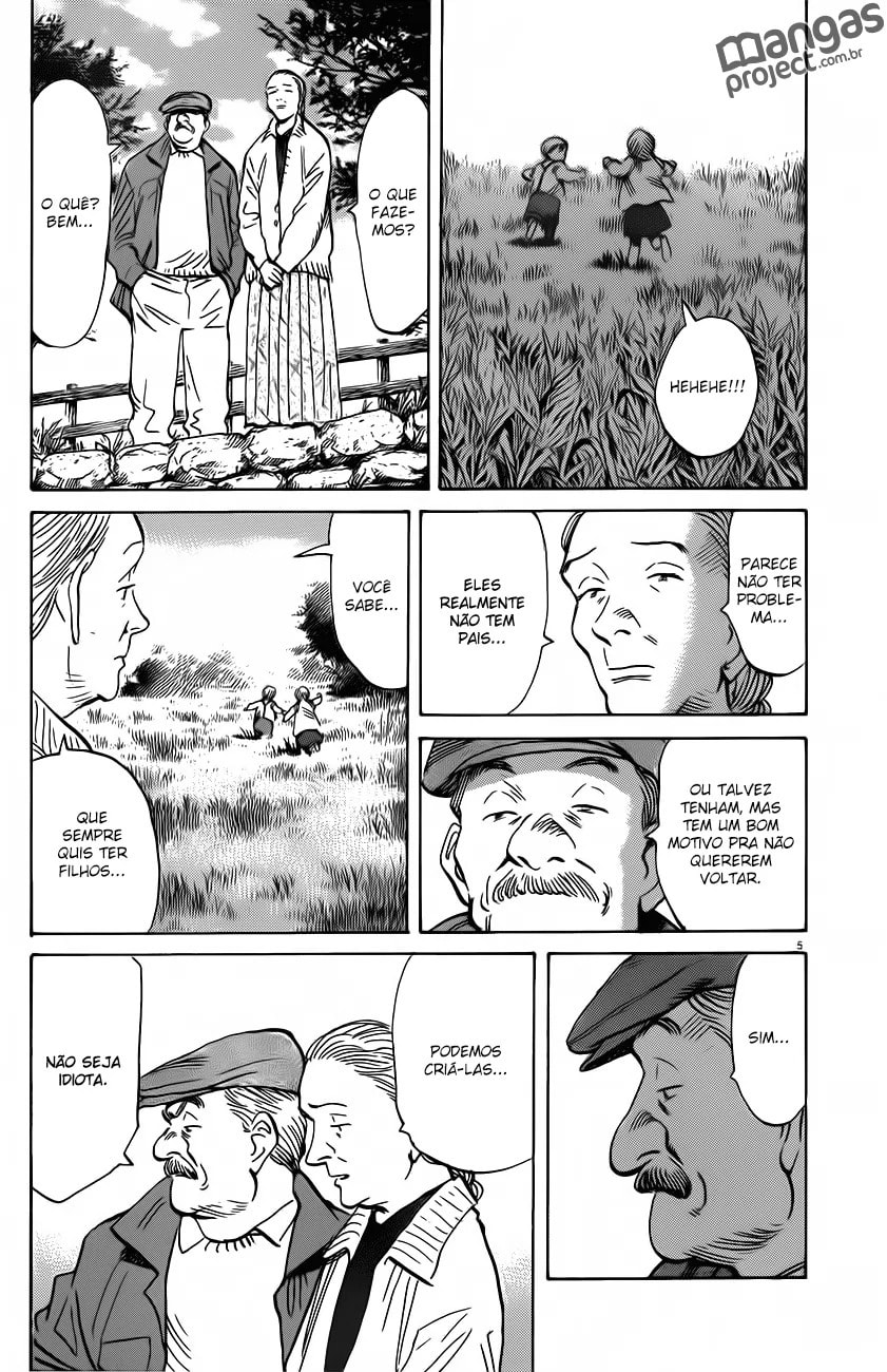 Read Monster PT Manga Online