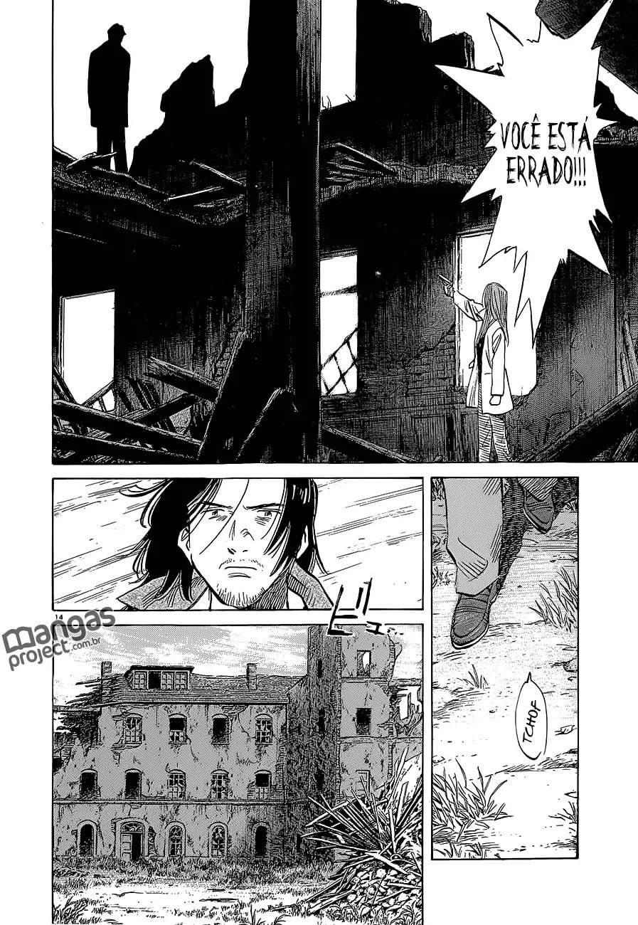 Read Monster PT Manga Online