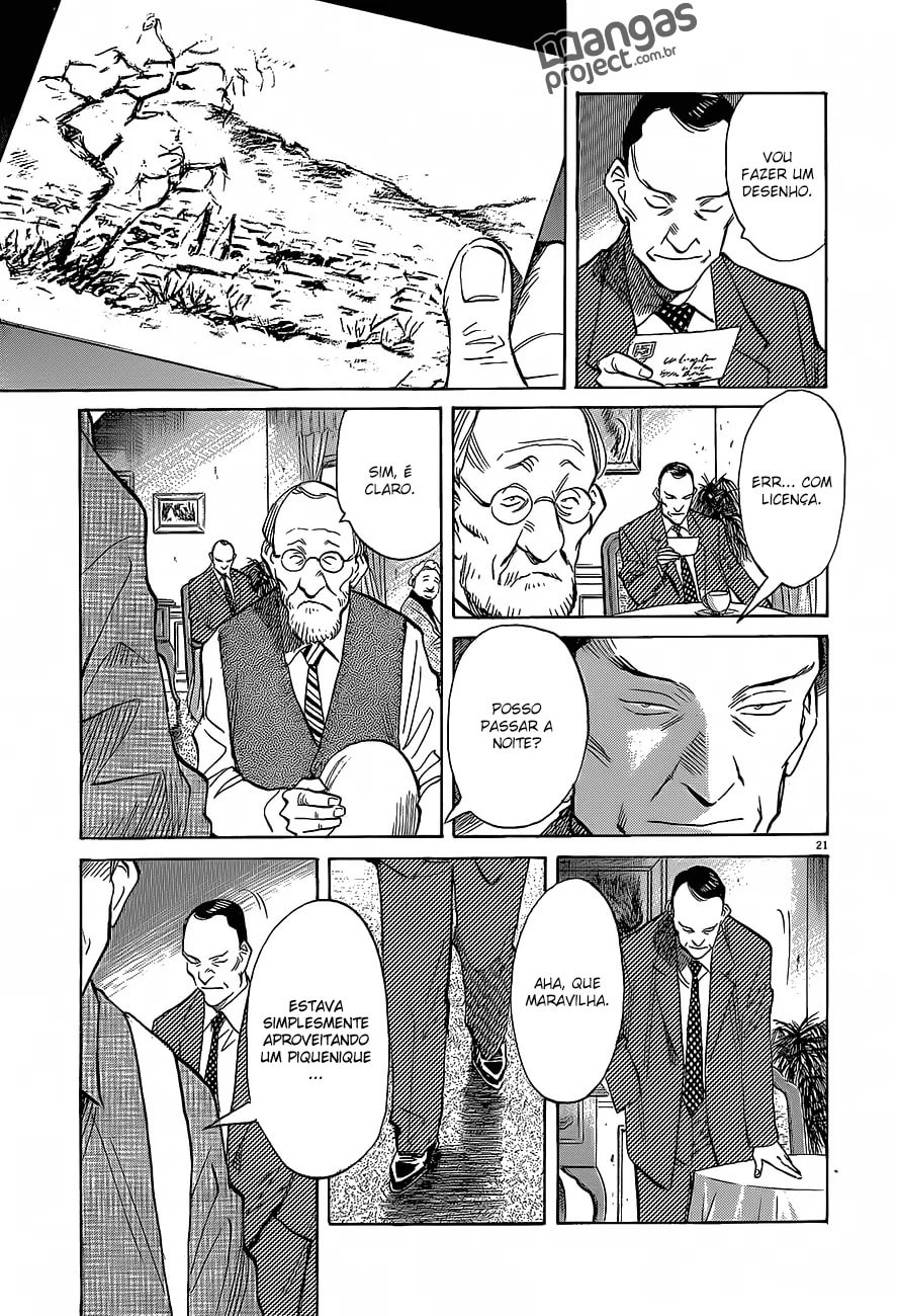 Read Monster PT Manga Online