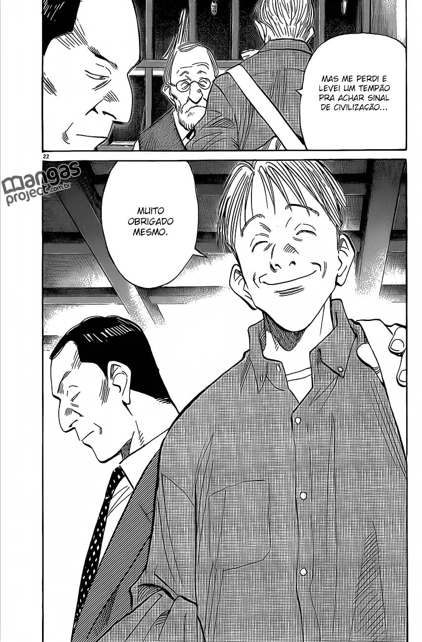 Read Monster PT Manga Online