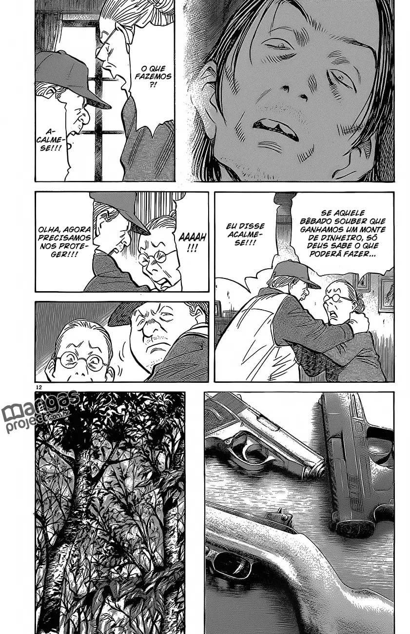 Read Monster PT Manga Online