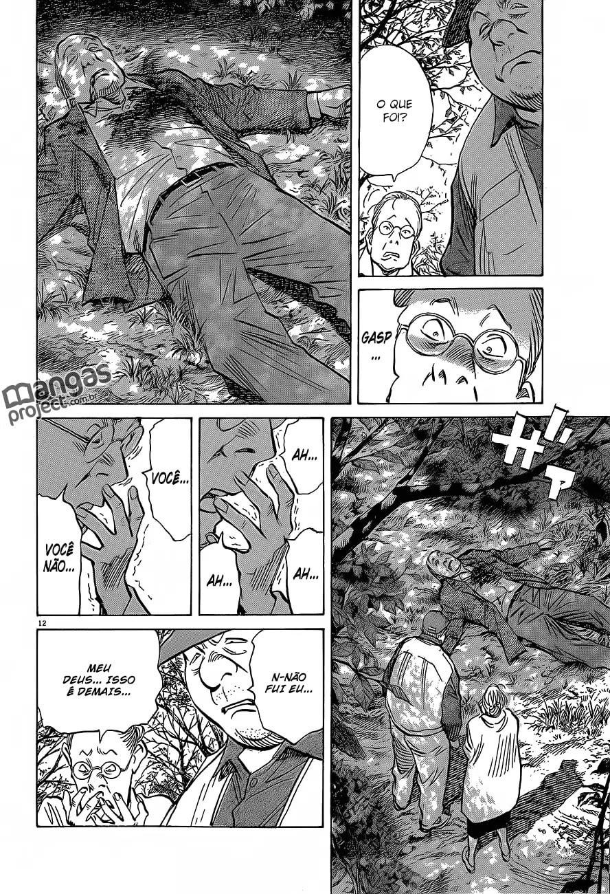 Read Monster PT Manga Online
