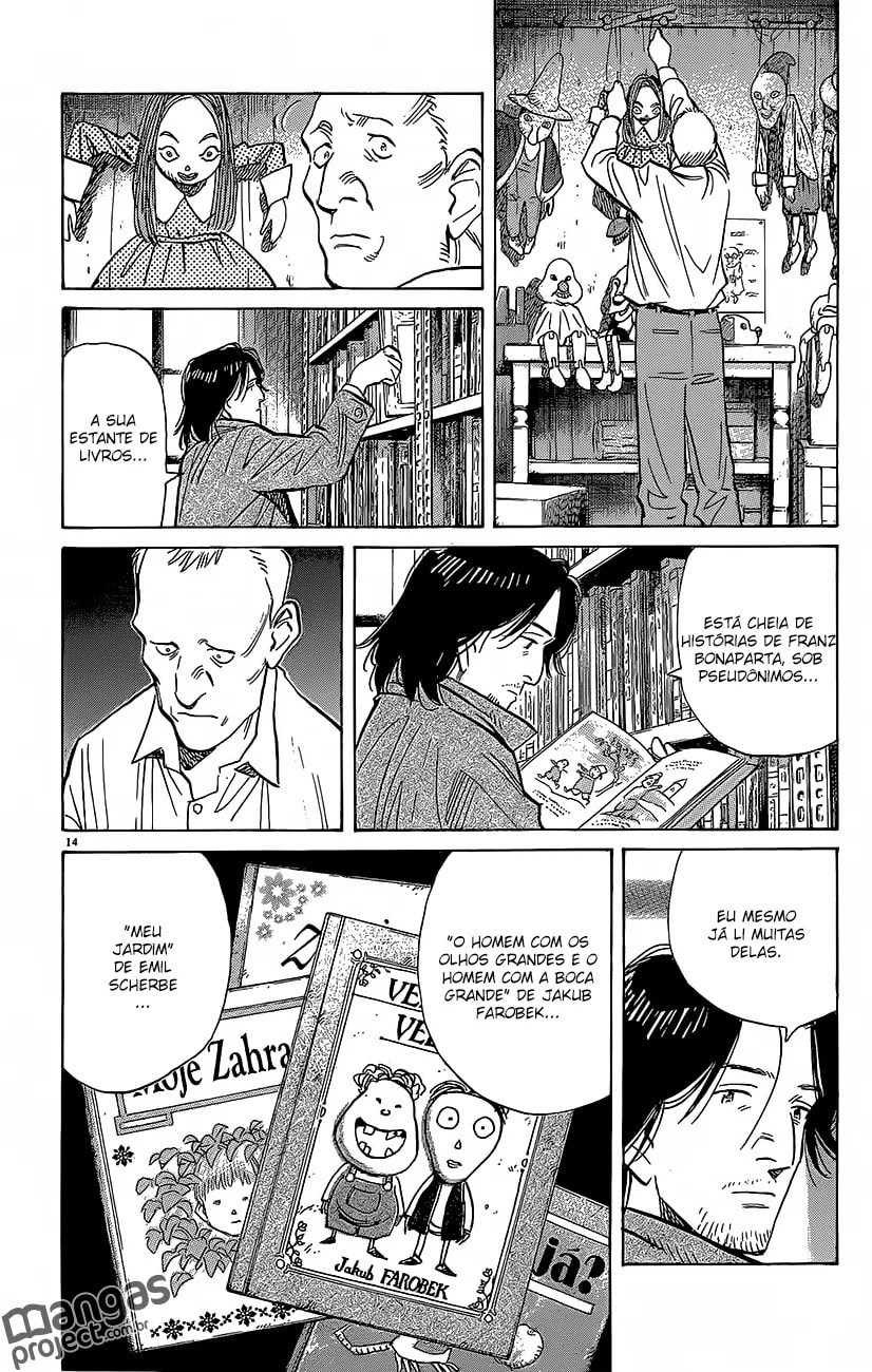 Read Monster PT Manga Online
