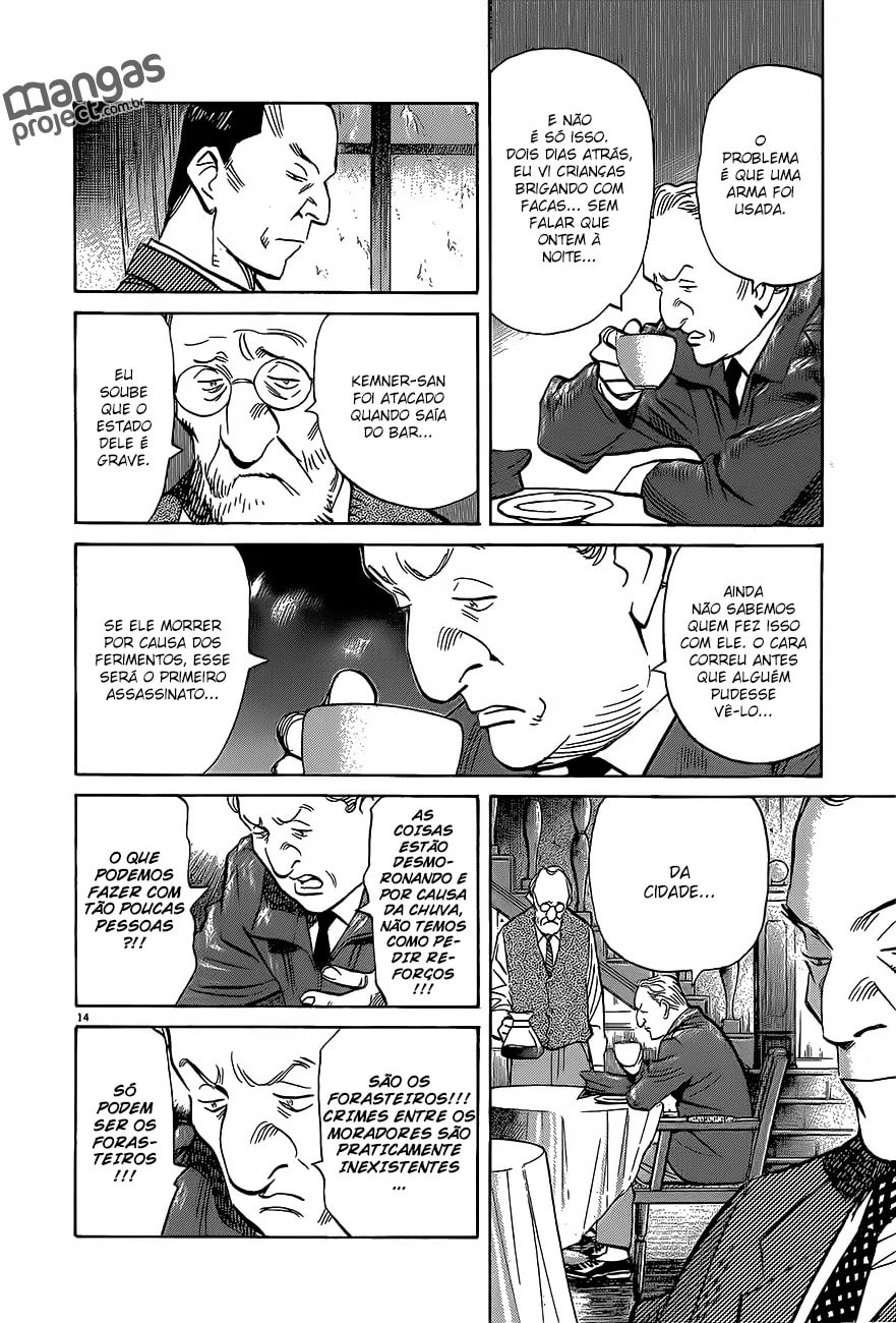 Read Monster PT Manga Online