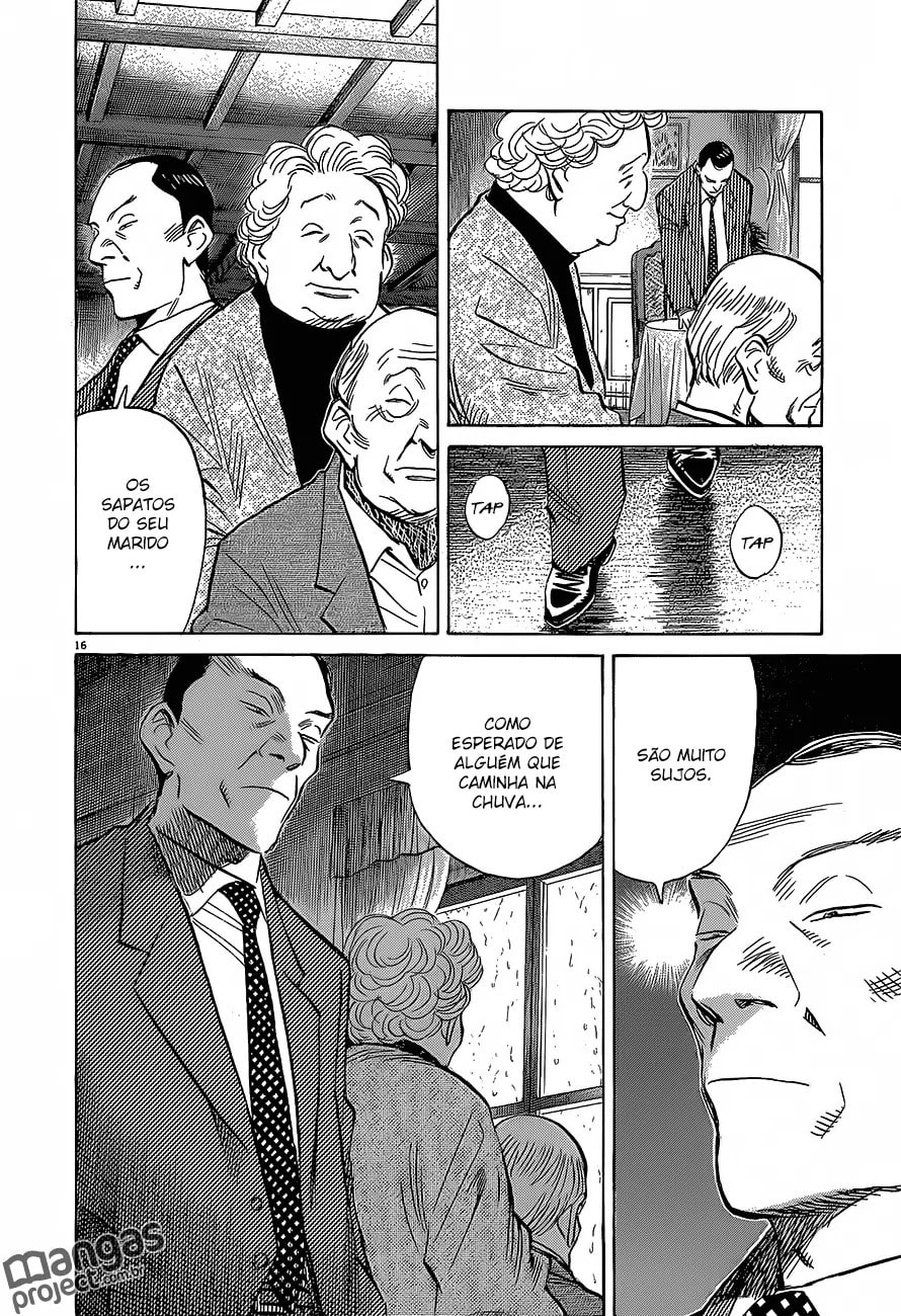 Read Monster PT Manga Online